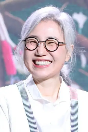 Photo Kim Eun-sook #342605