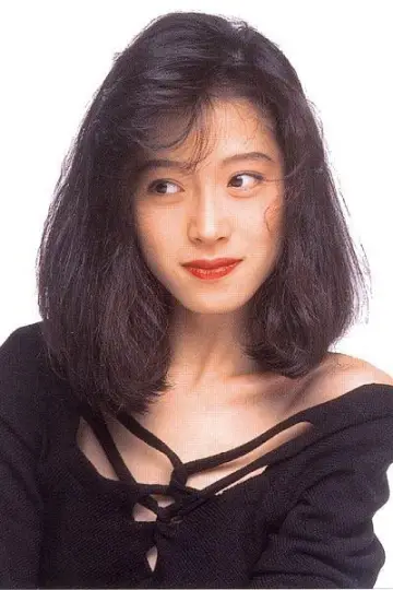 Photo Akina Nakamori #448545