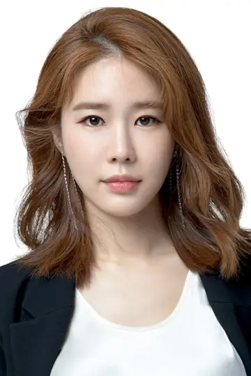 Photo Yoo In-na #171920