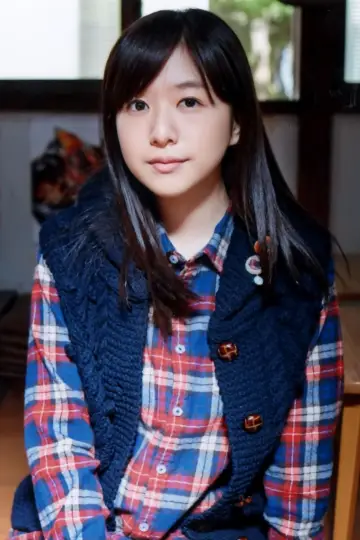 Photo Ai Kayano #77541