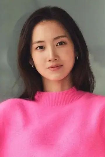 Photo Shin Hyun-been #195654