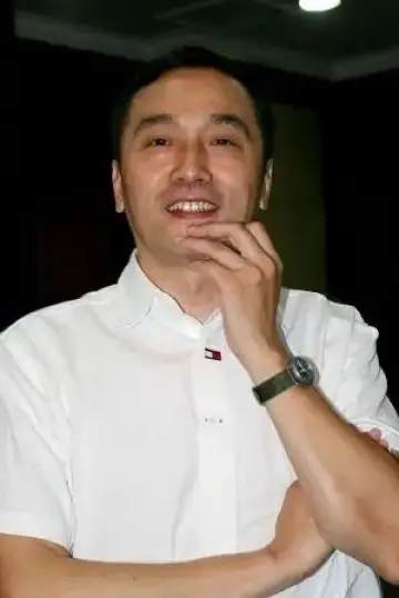 Photo Hua Qing #337845