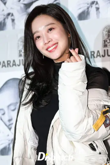 Photo Cho Bo-ah #438751