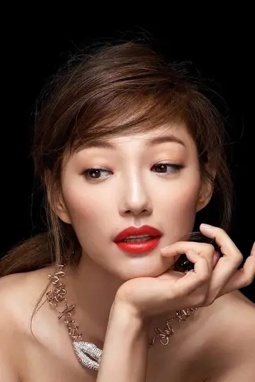 Photo Lee El #76709