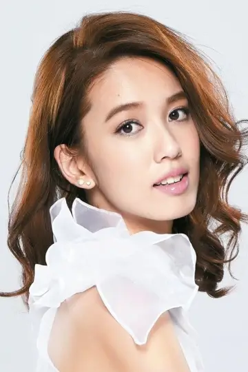 Photo Annie Chen #215997