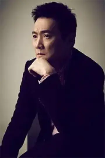 Photo Wang Jun #375524