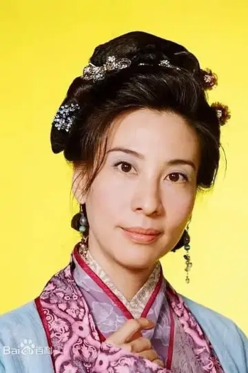 Photo Yvonne Lam Yee-Man #292541