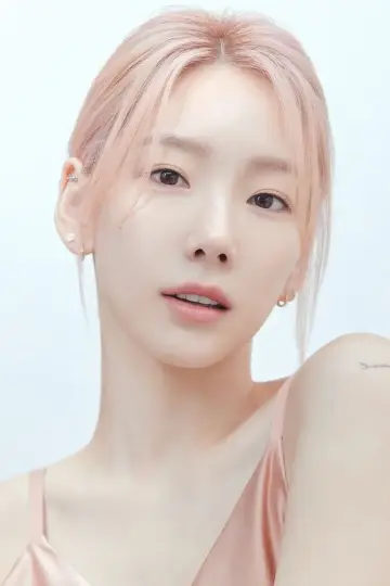 Photo Taeyeon #250286