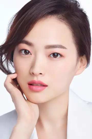 Photo Chun Woo-hee #80350