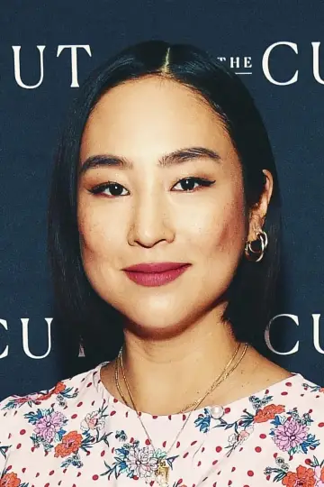 Photo Greta Lee #4886