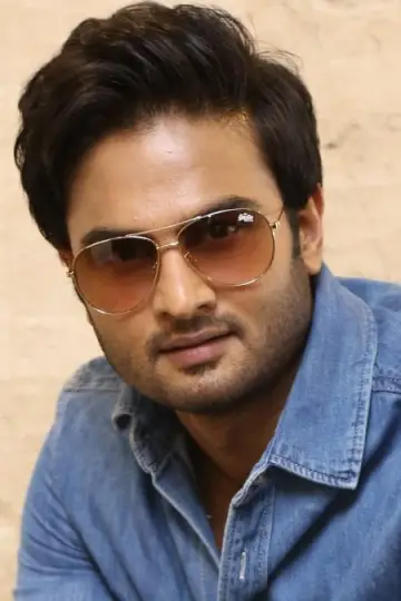 Photo Sudheer Babu #192675