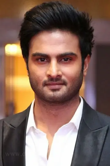 Photo Sudheer Babu #192676