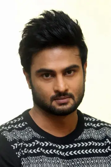 Photo Sudheer Babu #192684