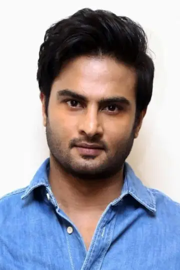 Photo Sudheer Babu #192685