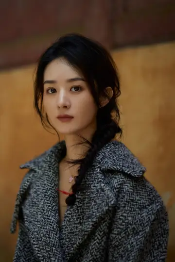 Photo Zhao Liying #130373