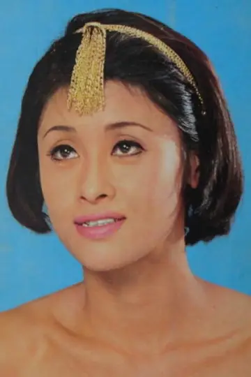 Photo Mari Kojima #444271