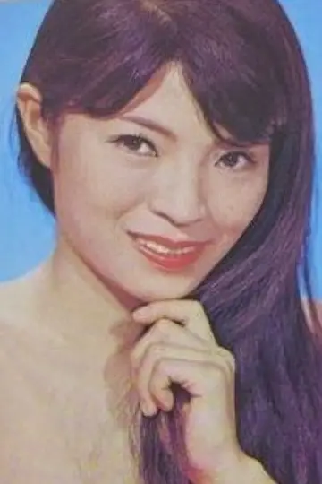 Photo Yuri Izumi #446845