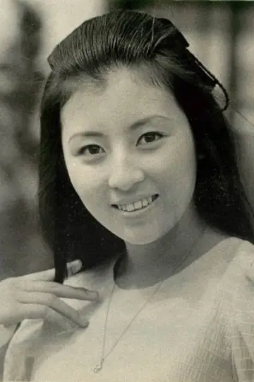 Photo Yōko Namikawa #475765