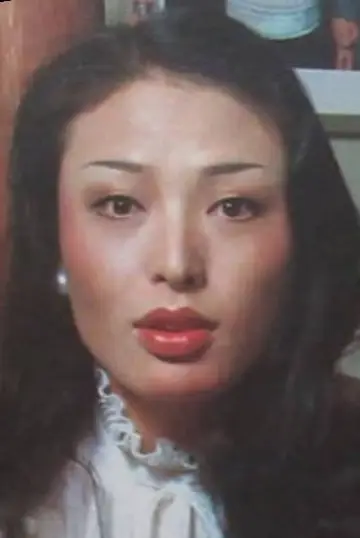 Photo Setsuko Ōyama #255900