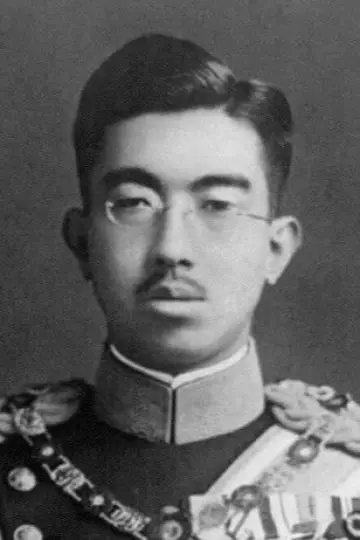 Photo Emperor Hirohito of Japan #394931