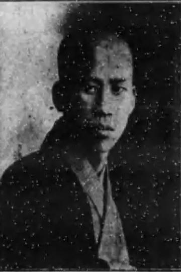 Photo Hideo Takeda #627429