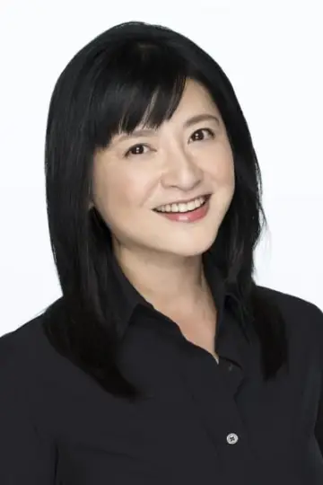 Photo Kazue Itō #318289