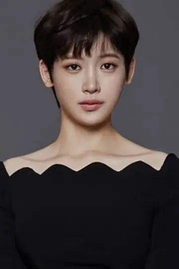 Photo Hong So-yeong #177563