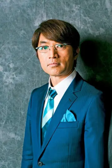 Photo Kazuki Ōtake #473086