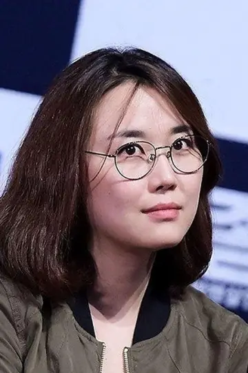 Photo Roh Deok #371863