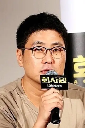 Photo Lim Sang-yoon #183780