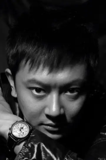 Photo Yin Xiaotian #328244