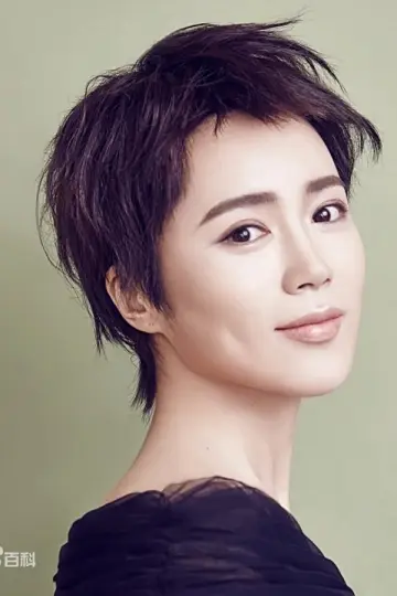 Photo Wang Yichan #364089