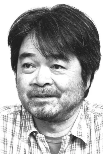 Photo Naoto Yamakawa #467579