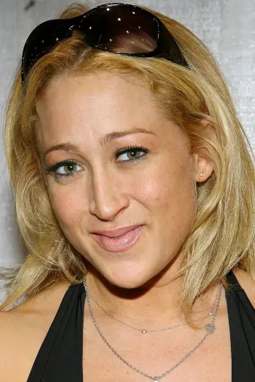 Photo Jennifer Blanc-Biehn #187886