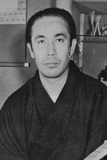 Photo Matsumoto Hakuō I #620384