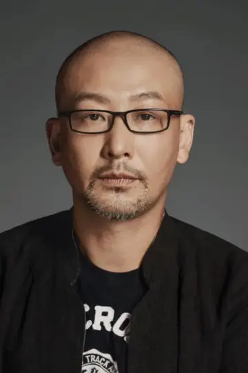 Photo Guan Hu #242227