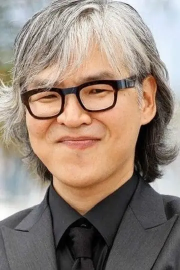 Photo Im Sang-soo #257098