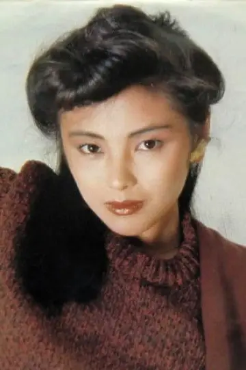 Photo Kimie Shingyoji #352908