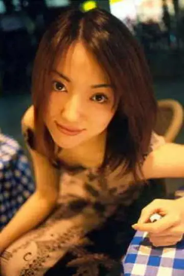 Photo Miyako Kawahara #340115