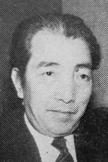 Photo Keinosuke Uekusa #405919