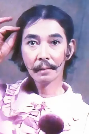 Photo Akira Ōizumi #337463