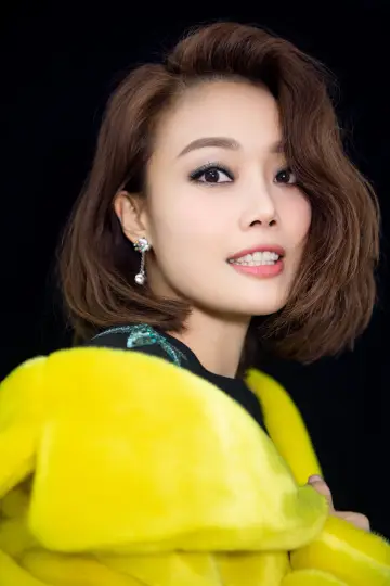 Photo Joey Yung Jo-Yee #146255