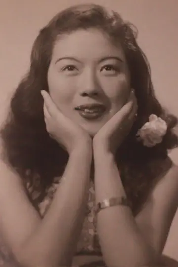 Photo Ou-Yang Sha-Fei #441840