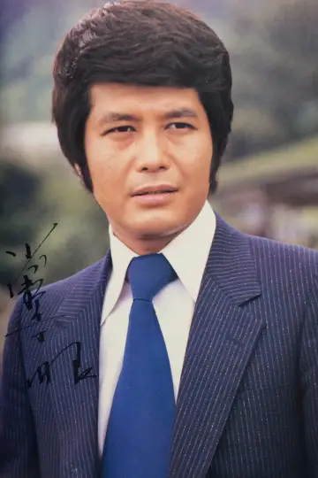 Photo Akira Onodera #340908
