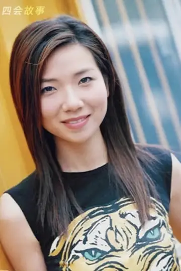 Photo Stephanie Che Yuen-Yuen #151616