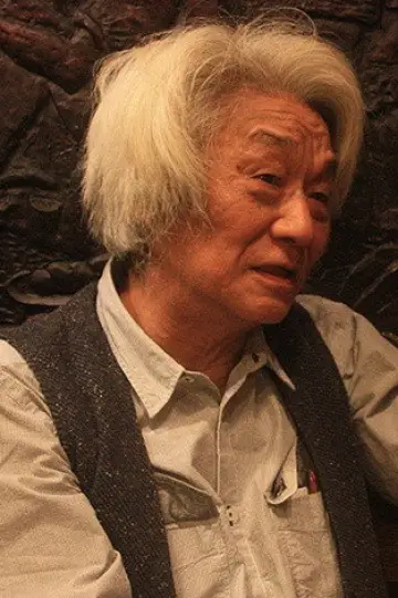 Photo Minoru Matsui #628365