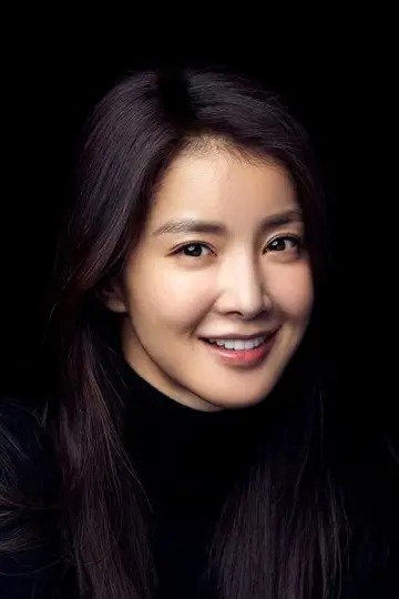Photo Lee Si-young #243301
