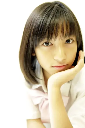 Photo Kurumi Hashimoto #447000