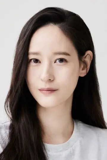 Photo Rie Young-zin #419739