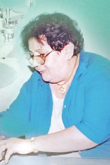 Photo Rashida Abdel Salam #630714